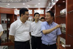 紹興市委副書記、市長盛閱春來景岳堂藥業調研