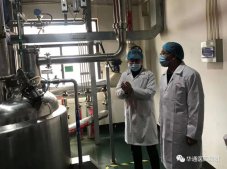浙農股份總經理林昌斌來華通醫藥調研