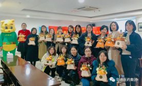 “最美女神就是你”三八婦女節插花活動